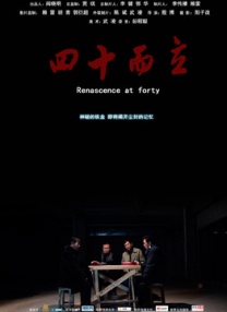久久99久久99精品免观看不卡